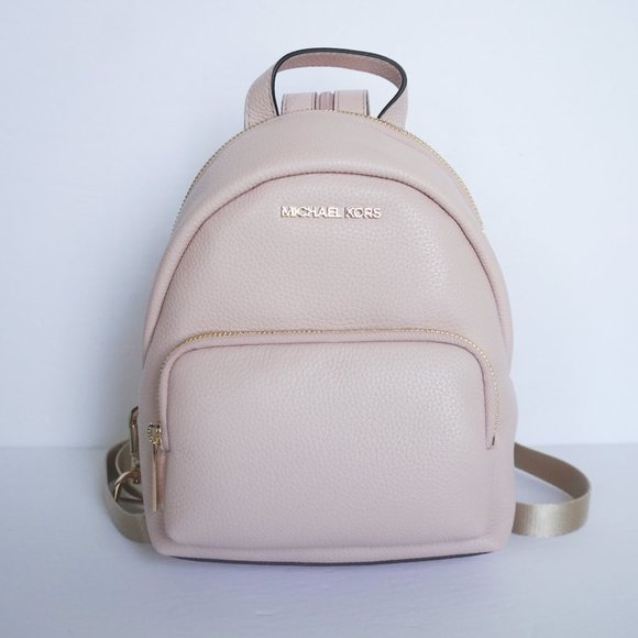 Michael Kors Erin S Leather Backpack Pink main image 6